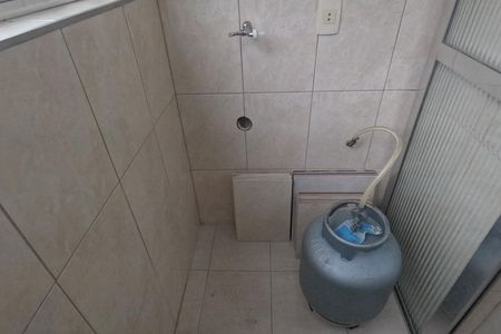 Apartamento para alugar com 90m², 2 quartos e 1 vagaÁrea de Serviço