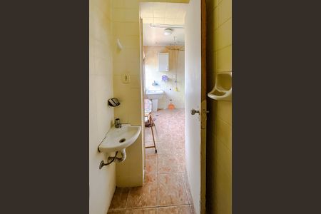 Apartamento à venda com 75m², 3 quartos e 1 vaga Apartamento à venda com 75m², 3 quartos e 1 vagaBanheiro de serviço
