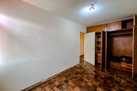 Apartamento à venda com 75m², 3 quartos e 1 vaga Apartamento à venda com 75m², 3 quartos e 1 vagaQuarto 2