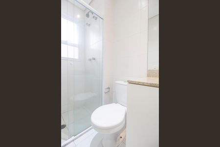 Apartamento à venda com 51m², 2 quartos e 1 vaga Apartamento à venda com 51m², 2 quartos e 1 vagaBanheiro