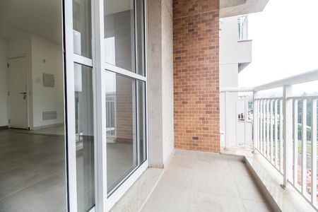 Apartamento à venda com 51m², 2 quartos e 1 vaga Apartamento à venda com 51m², 2 quartos e 1 vagaVaranda