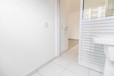 Apartamento à venda com 51m², 2 quartos e 1 vaga Apartamento à venda com 51m², 2 quartos e 1 vagaÁrea de Serviço