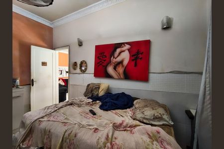 Casa à venda com 340m², 4 quartos e 1 vaga Casa à venda com 340m², 4 quartos e 1 vagaQuarto 1