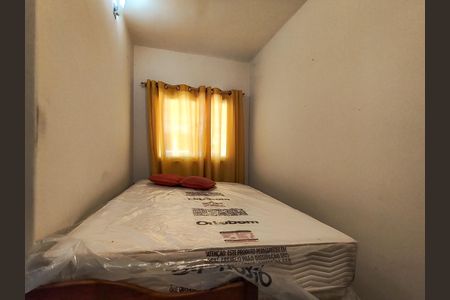 Casa à venda com 340m², 4 quartos e 1 vaga Casa à venda com 340m², 4 quartos e 1 vagaQuarto 4