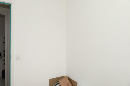 Apartamento para alugar com 32m², 2 quartos e sem vagaQuarto 1