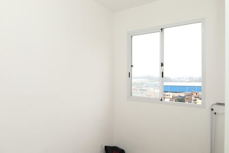 Apartamento para alugar com 32m², 2 quartos e sem vagaQuarto 1