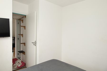 Apartamento para alugar com 32m², 2 quartos e sem vagaQuarto 2
