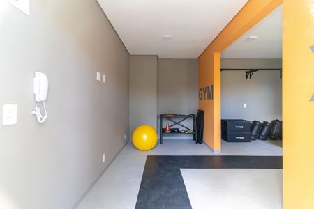 Apartamento para alugar com 32m², 2 quartos e sem vaga Apartamento para alugar com 32m², 2 quartos e sem vagaÁrea comum - Academia