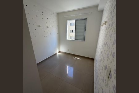 Apartamento para alugar com 52m², 2 quartos e 1 vaga Apartamento para alugar com 52m², 2 quartos e 1 vagaQuarto 2