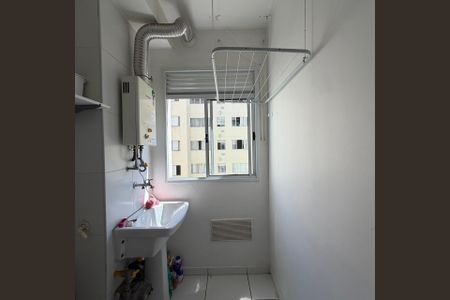 Apartamento para alugar com 52m², 2 quartos e 1 vaga Apartamento para alugar com 52m², 2 quartos e 1 vagaÁrea de Serviço