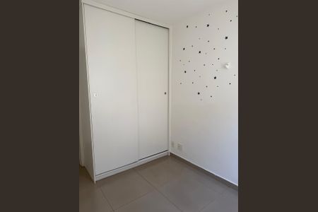 Apartamento para alugar com 52m², 2 quartos e 1 vaga Apartamento para alugar com 52m², 2 quartos e 1 vagaQuarto 1