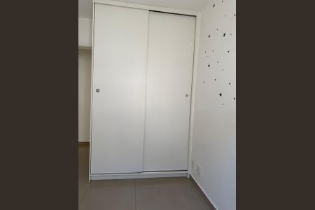 Apartamento para alugar com 52m², 2 quartos e 1 vaga Apartamento para alugar com 52m², 2 quartos e 1 vagaQuarto 1
