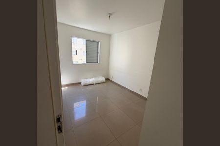 Apartamento para alugar com 52m², 2 quartos e 1 vaga Apartamento para alugar com 52m², 2 quartos e 1 vagaQuarto 1