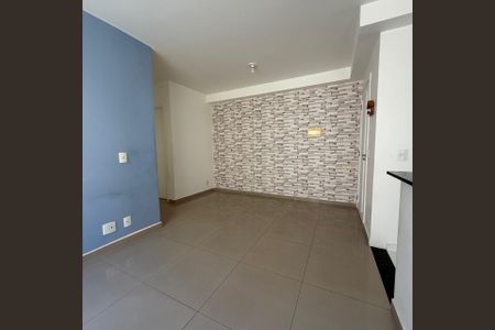 Apartamento para alugar com 52m², 2 quartos e 1 vaga Apartamento para alugar com 52m², 2 quartos e 1 vagaSala