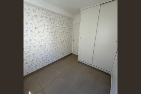 Apartamento para alugar com 52m², 2 quartos e 1 vaga Apartamento para alugar com 52m², 2 quartos e 1 vagaQuarto 2