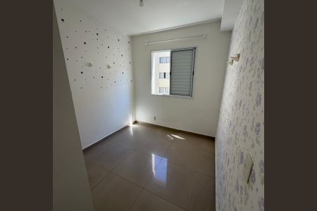 Apartamento para alugar com 52m², 2 quartos e 1 vaga Apartamento para alugar com 52m², 2 quartos e 1 vagaQuarto 2
