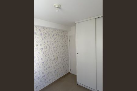 Apartamento para alugar com 52m², 2 quartos e 1 vaga Apartamento para alugar com 52m², 2 quartos e 1 vagaQuarto 2