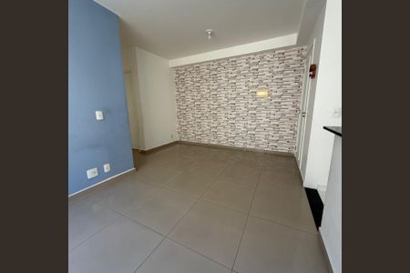 Apartamento para alugar com 52m², 2 quartos e 1 vaga Apartamento para alugar com 52m², 2 quartos e 1 vagaSala