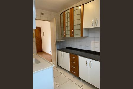 Apartamento à venda com 45m², 2 quartos e 1 vaga Apartamento à venda com 45m², 2 quartos e 1 vagaCozinha