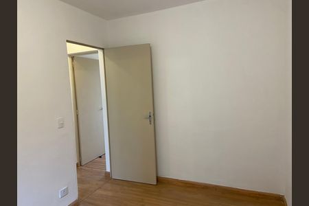 Apartamento à venda com 45m², 2 quartos e 1 vaga Apartamento à venda com 45m², 2 quartos e 1 vagaQuarto