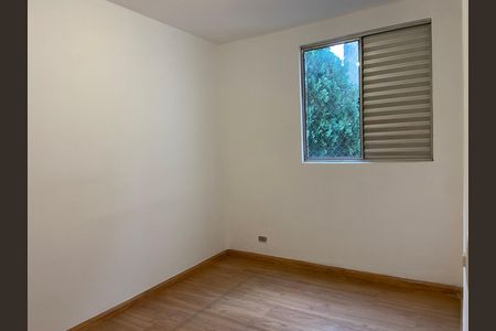 Apartamento à venda com 45m², 2 quartos e 1 vaga Apartamento à venda com 45m², 2 quartos e 1 vagaQuarto