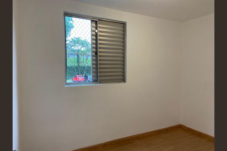 Apartamento à venda com 45m², 2 quartos e 1 vaga Apartamento à venda com 45m², 2 quartos e 1 vagaQuarto 2