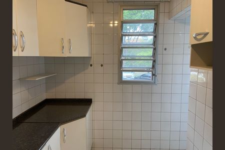 Apartamento à venda com 45m², 2 quartos e 1 vaga Apartamento à venda com 45m², 2 quartos e 1 vagaCozinha