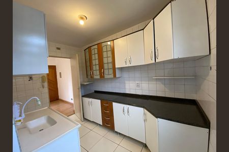 Apartamento à venda com 45m², 2 quartos e 1 vaga Apartamento à venda com 45m², 2 quartos e 1 vagaCozinha