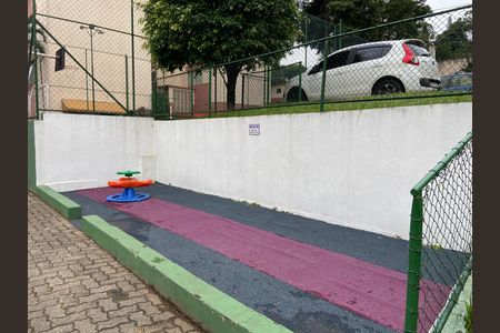Apartamento à venda com 45m², 2 quartos e 1 vaga Apartamento à venda com 45m², 2 quartos e 1 vagaÁrea Comum