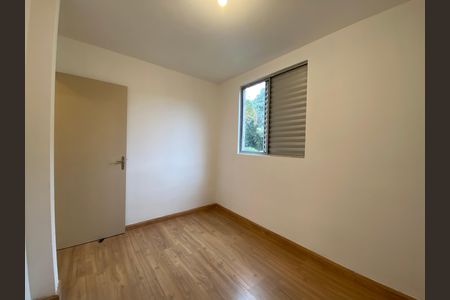 Apartamento à venda com 45m², 2 quartos e 1 vaga Apartamento à venda com 45m², 2 quartos e 1 vagaQuarto 2