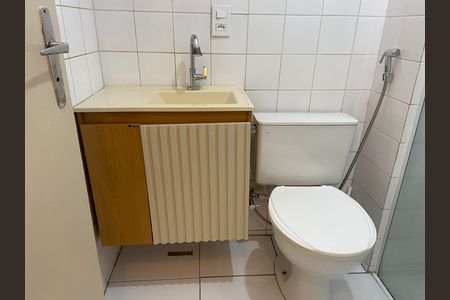 Apartamento à venda com 45m², 2 quartos e 1 vaga Apartamento à venda com 45m², 2 quartos e 1 vagaBanheiro