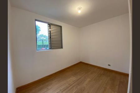 Apartamento à venda com 45m², 2 quartos e 1 vaga Apartamento à venda com 45m², 2 quartos e 1 vagaQuartoQuarto 2