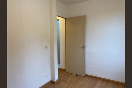 Apartamento à venda com 45m², 2 quartos e 1 vaga Apartamento à venda com 45m², 2 quartos e 1 vagaQuarto 2