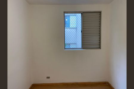 Apartamento à venda com 45m², 2 quartos e 1 vaga Apartamento à venda com 45m², 2 quartos e 1 vagaQuarto