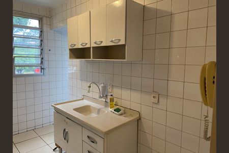 Apartamento à venda com 45m², 2 quartos e 1 vaga Apartamento à venda com 45m², 2 quartos e 1 vagaCozinha