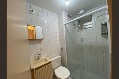 Apartamento à venda com 45m², 2 quartos e 1 vaga Apartamento à venda com 45m², 2 quartos e 1 vagaBanheiro