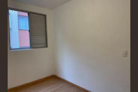 Apartamento à venda com 45m², 2 quartos e 1 vaga Apartamento à venda com 45m², 2 quartos e 1 vagaQuarto 2