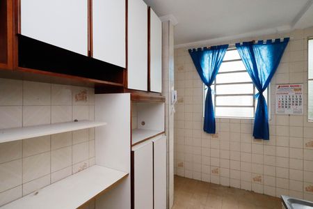 Apartamento para alugar com 45m², 2 quartos e 1 vaga Apartamento para alugar com 45m², 2 quartos e 1 vagaCozinha - Armários