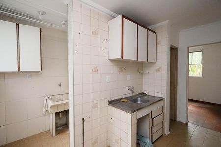 Apartamento para alugar com 45m², 2 quartos e 1 vaga Apartamento para alugar com 45m², 2 quartos e 1 vagaCozinha - Armários