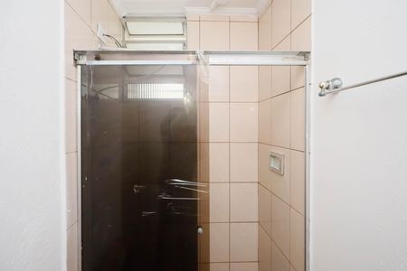 Apartamento para alugar com 45m², 2 quartos e 1 vaga Apartamento para alugar com 45m², 2 quartos e 1 vagaBanheiro