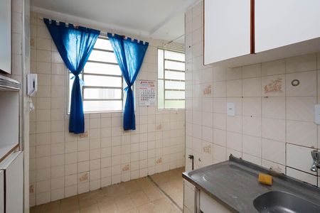 Apartamento para alugar com 45m², 2 quartos e 1 vaga Apartamento para alugar com 45m², 2 quartos e 1 vagaCozinha - Armários