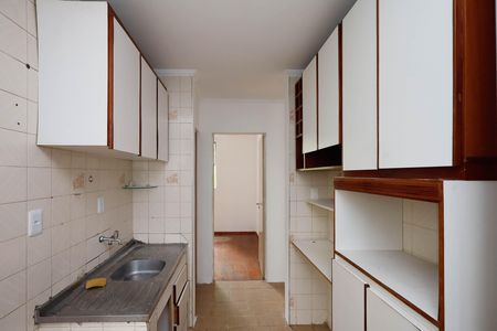 Apartamento para alugar com 45m², 2 quartos e 1 vaga