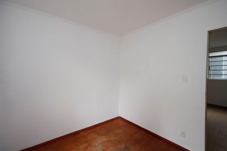 Apartamento para alugar com 45m², 2 quartos e 1 vaga Apartamento para alugar com 45m², 2 quartos e 1 vagaQuarto 1