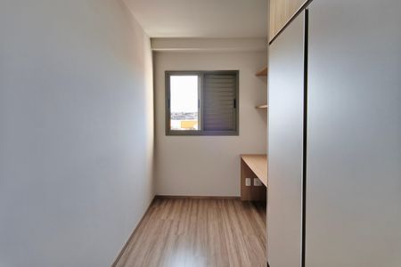 Apartamento para alugar com 66m², 3 quartos e 1 vaga Apartamento para alugar com 66m², 3 quartos e 1 vagaQuarto 2