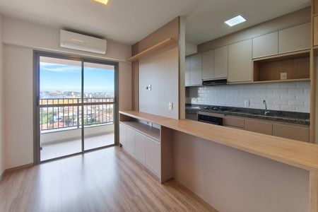 Apartamento para alugar com 66m², 3 quartos e 1 vaga Apartamento para alugar com 66m², 3 quartos e 1 vagaSala