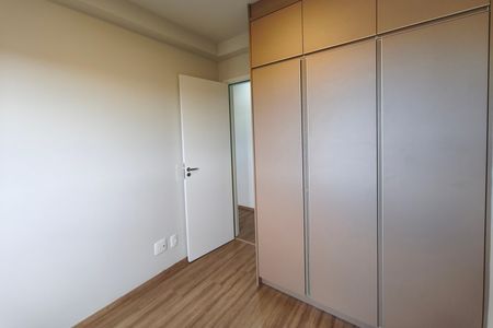 Apartamento para alugar com 66m², 3 quartos e 1 vaga Apartamento para alugar com 66m², 3 quartos e 1 vagaQuarto 3