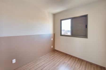 Apartamento para alugar com 66m², 3 quartos e 1 vaga Apartamento para alugar com 66m², 3 quartos e 1 vagaQuarto Suíte