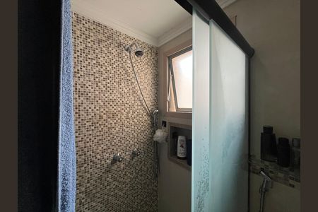 Apartamento à venda com 52m², 2 quartos e 1 vaga Apartamento à venda com 52m², 2 quartos e 1 vagaBanheiro