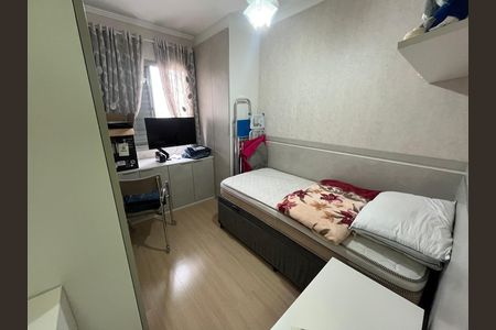 Apartamento à venda com 52m², 2 quartos e 1 vaga Apartamento à venda com 52m², 2 quartos e 1 vagaQuarto