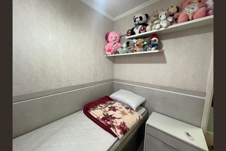 Apartamento à venda com 52m², 2 quartos e 1 vaga Apartamento à venda com 52m², 2 quartos e 1 vagaQuarto